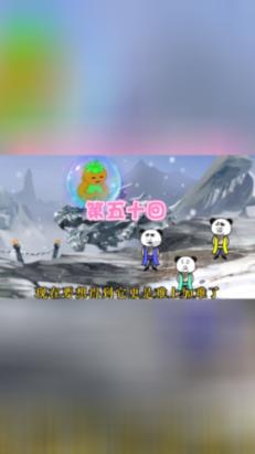 「学什么专业好找工作?」- 了解更多有关学什么专业好找工作?的知识星球